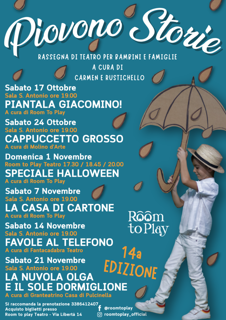 PIOVONO STORIE – LA CASA DI CARTONE